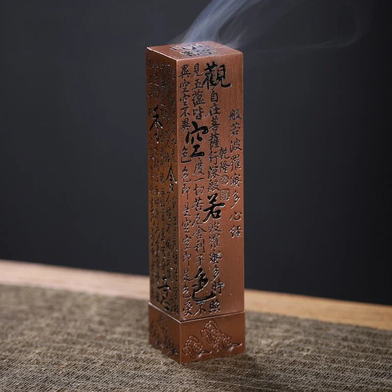 Buddhist Sutra Incense Stick Burner