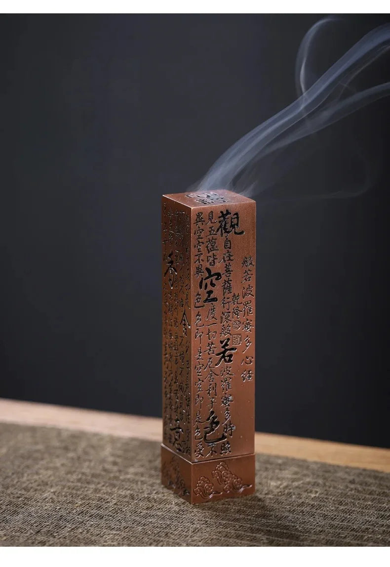 Buddhist Sutra Incense Stick Burner