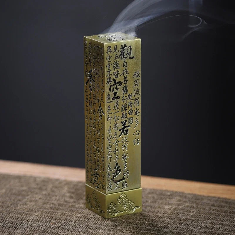 Buddhist Sutra Incense Stick Burner